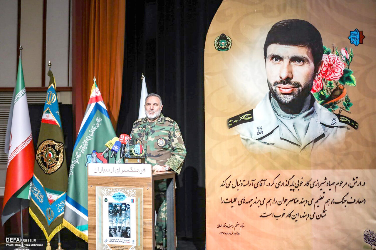 روایتی از زندگی و زمانه شهید علی صیاد شیرازی روایتی از زندگی و زمانه شهید علی صیاد شیرازی