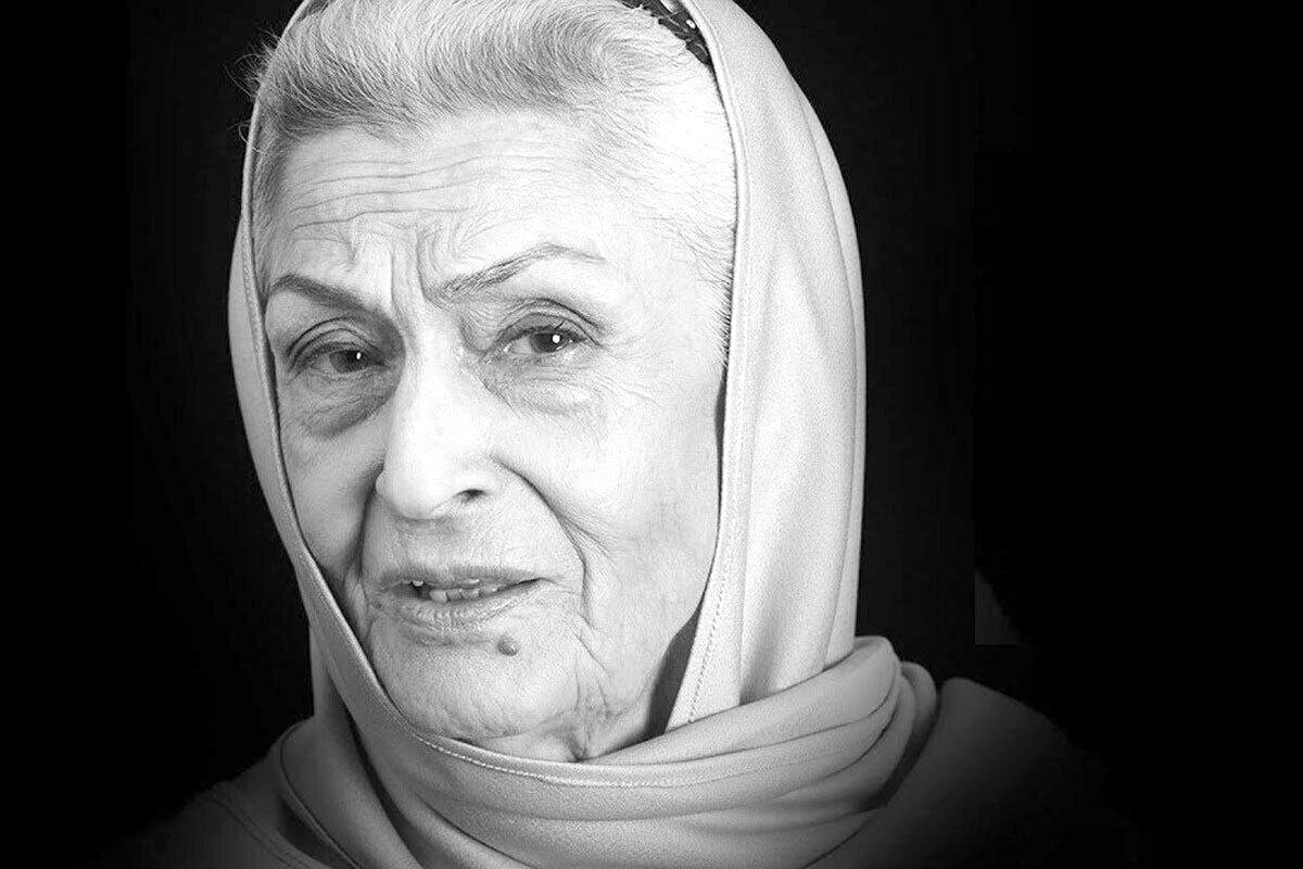 درگذشت خاله لیلای روزی روزگاری درگذشت خاله لیلای روزی روزگاری