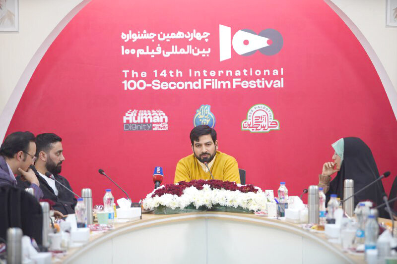 خواهر خواندگی جشنواره فیلم ۱۰۰ با جشنواره فیلم «آزیل» خواهر خواندگی جشنواره فیلم ۱۰۰ با جشنواره فیلم «آزیل»