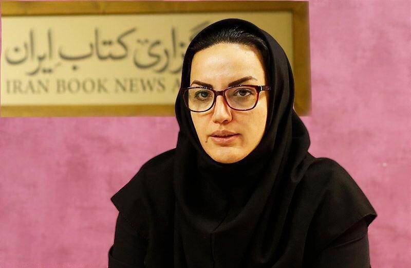 نظربلند، در نهاد کتابخانههای عمومی کشور نظربلند، در نهاد کتابخانههای عمومی کشور