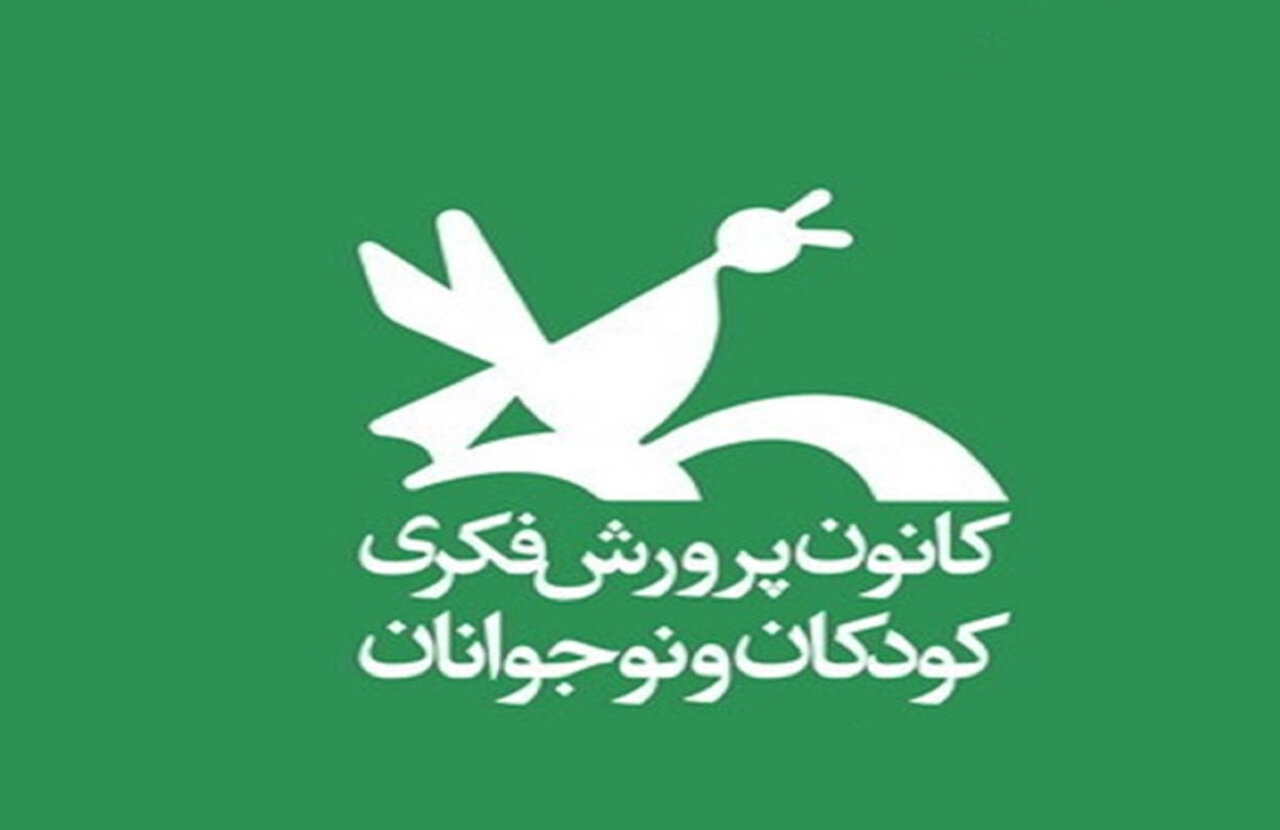 چطور برای فرزندانمان کتاب خوب بخریم؟ چطور برای فرزندانمان کتاب خوب بخریم؟