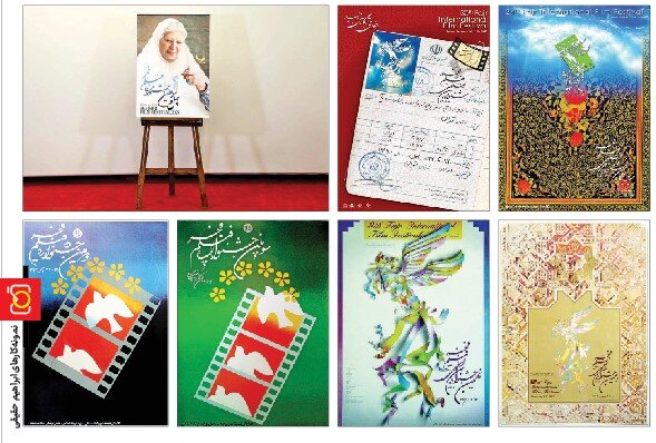 ایده خوب، اجرای بد ایده خوب، اجرای بد