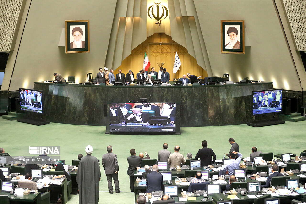 سوال از دو وزیر درباره «تعلل در تامین سوخت نیروگاهها» در مجلس کلید خورد سوال از دو وزیر درباره «تعلل در تامین سوخت نیروگاهها» در مجلس کلید خورد