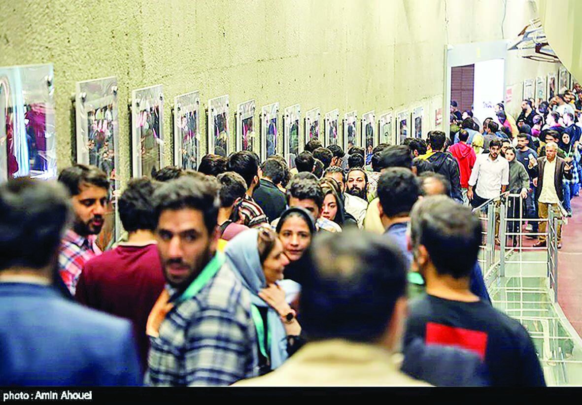 جشنواره یا جشنهای دنبالهدار جشنواره یا جشنهای دنبالهدار