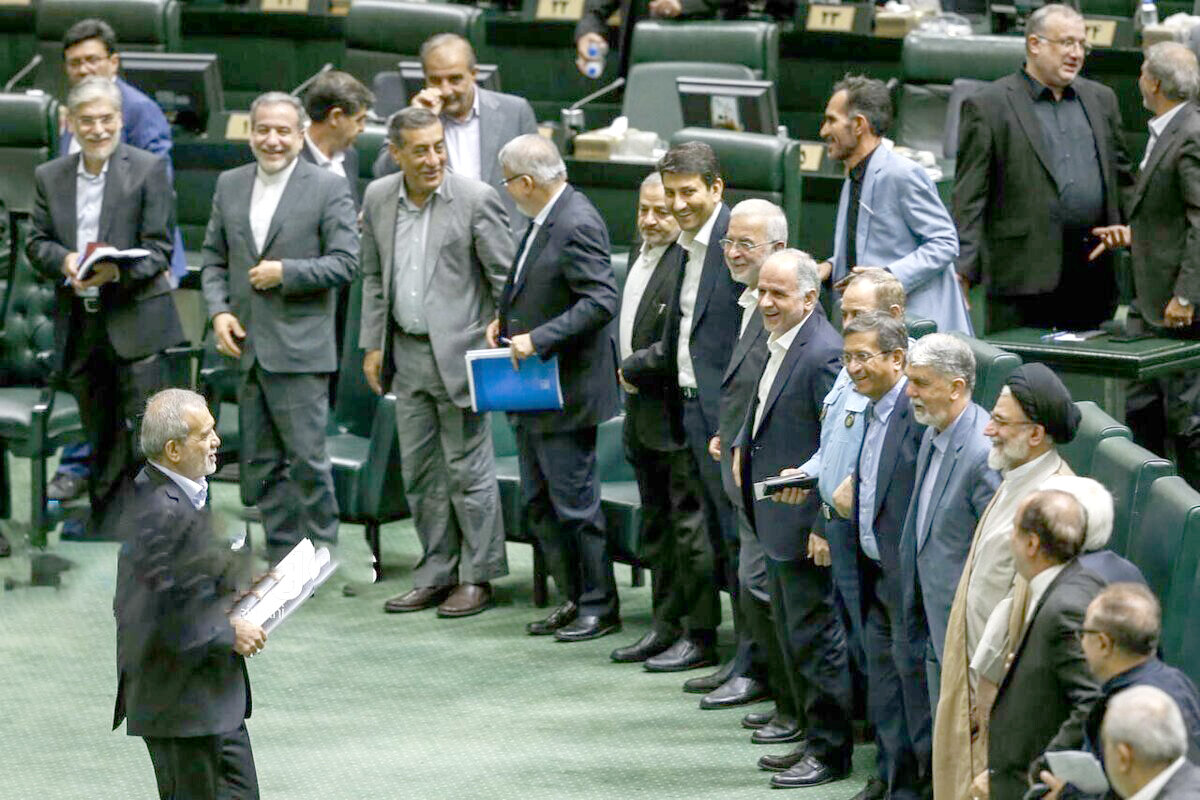 بازی با تورم بازی با تورم