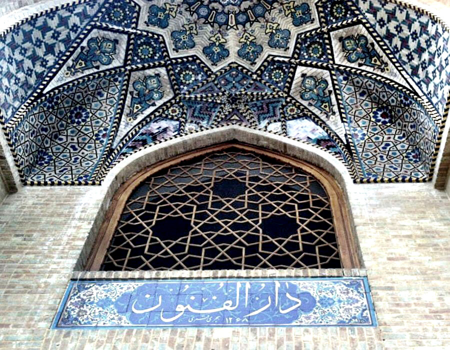 امیرکبیر برای فرهنگ ایران چه کرد؟ امیرکبیر برای فرهنگ ایران چه کرد؟