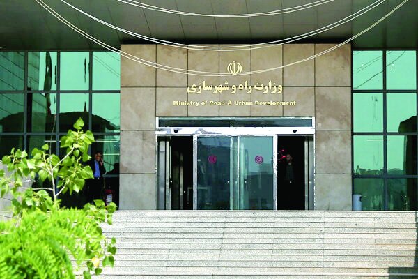 مصالح خانهتکانی! مصالح خانهتکانی!