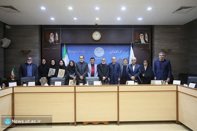 سامانه فارسی آموز دهخدا رونمایی شد سامانه فارسی آموز دهخدا رونمایی شد
