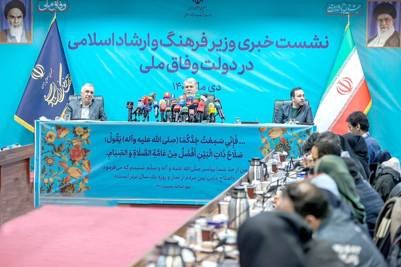 ممیزی و انتصابات؛ پرتکرارترین سوال ممیزی و انتصابات؛ پرتکرارترین سوال