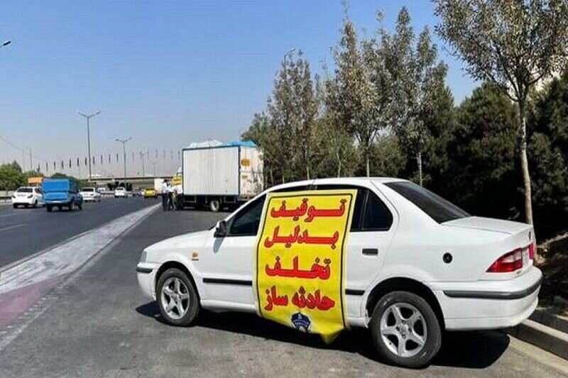 ۱۲۱هزار تخلف حادثهساز در ۲۰ روز ابتدایی زمستان ۱۲۱هزار تخلف حادثهساز در ۲۰ روز ابتدایی زمستان