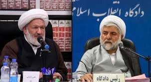 شهادت سهم قضات عدالت شهادت سهم قضات عدالت