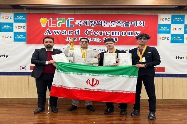 کسب ۳ مدال رنگین ازسوی مخترعان نوجوان ایرانی کسب ۳ مدال رنگین ازسوی مخترعان نوجوان ایرانی