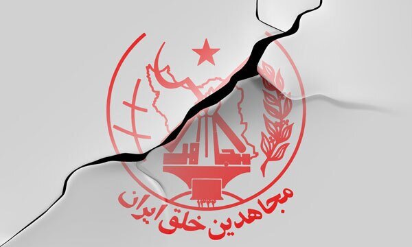 آیا عامل جنایت ۲۹دی با منافقین ارتباط تشکیلاتی داشت؟ آیا عامل جنایت ۲۹دی با منافقین ارتباط تشکیلاتی داشت؟