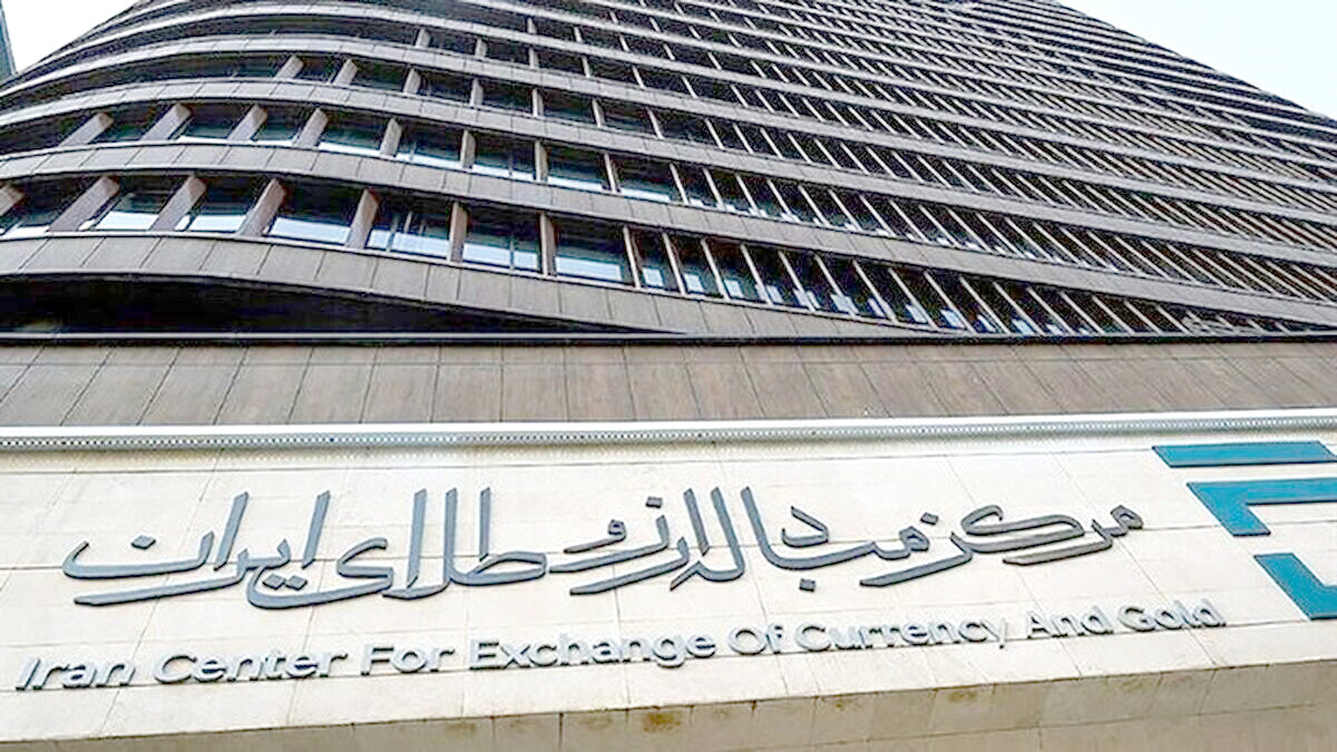 ایست نیما، نبض تازه بازار ایست نیما، نبض تازه بازار