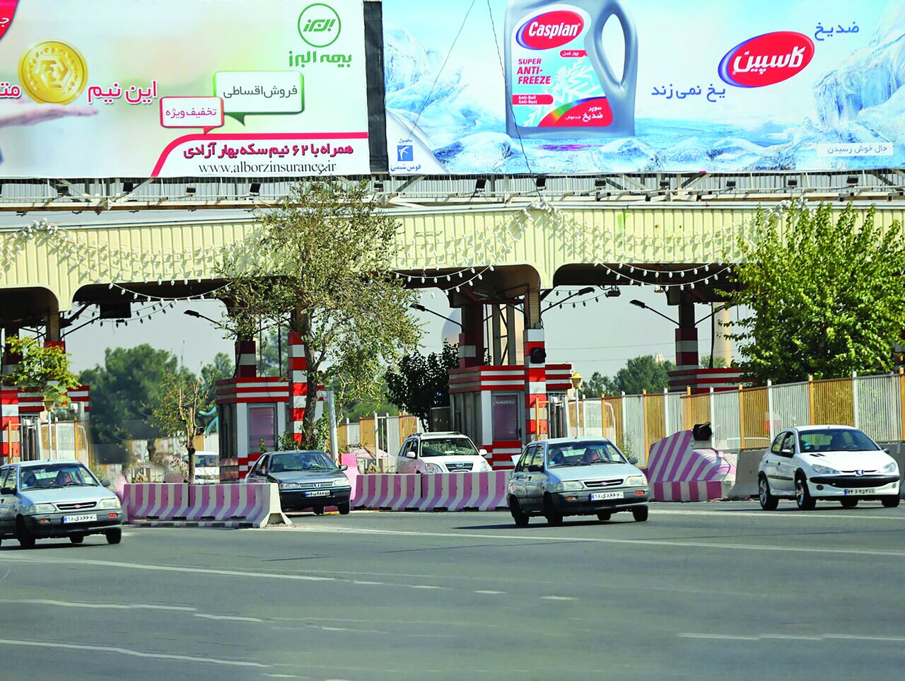 بیپولی بلای جان جادهها بیپولی بلای جان جادهها