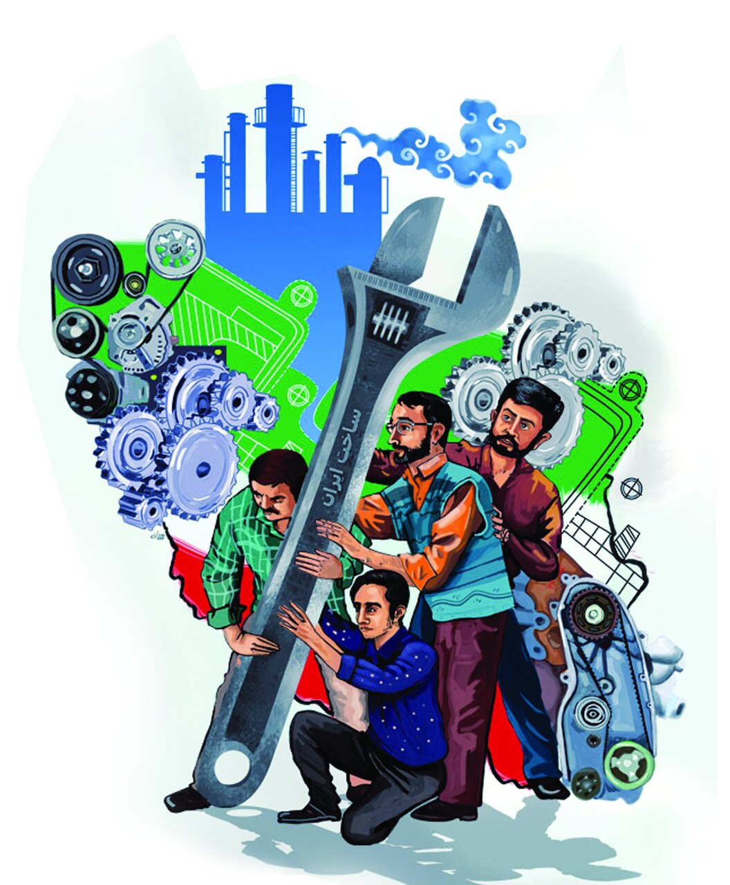 تا قله راهی نیست تا قله راهی نیست