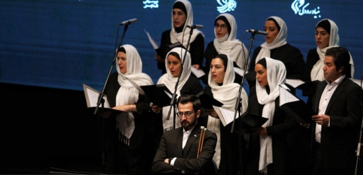 حذف جشنواره سرود فجر و اختصاص دو سانس به موسیقی بانوان حذف جشنواره سرود فجر و اختصاص دو سانس به موسیقی بانوان