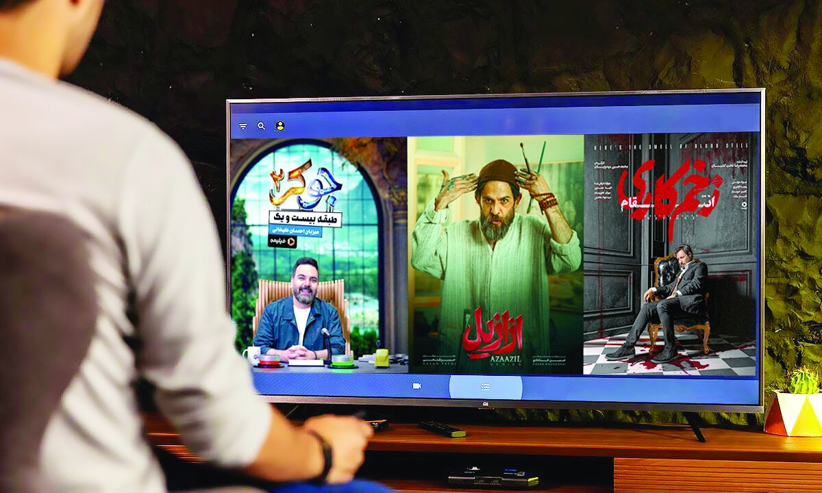 اپیدمی افول اپیدمی افول