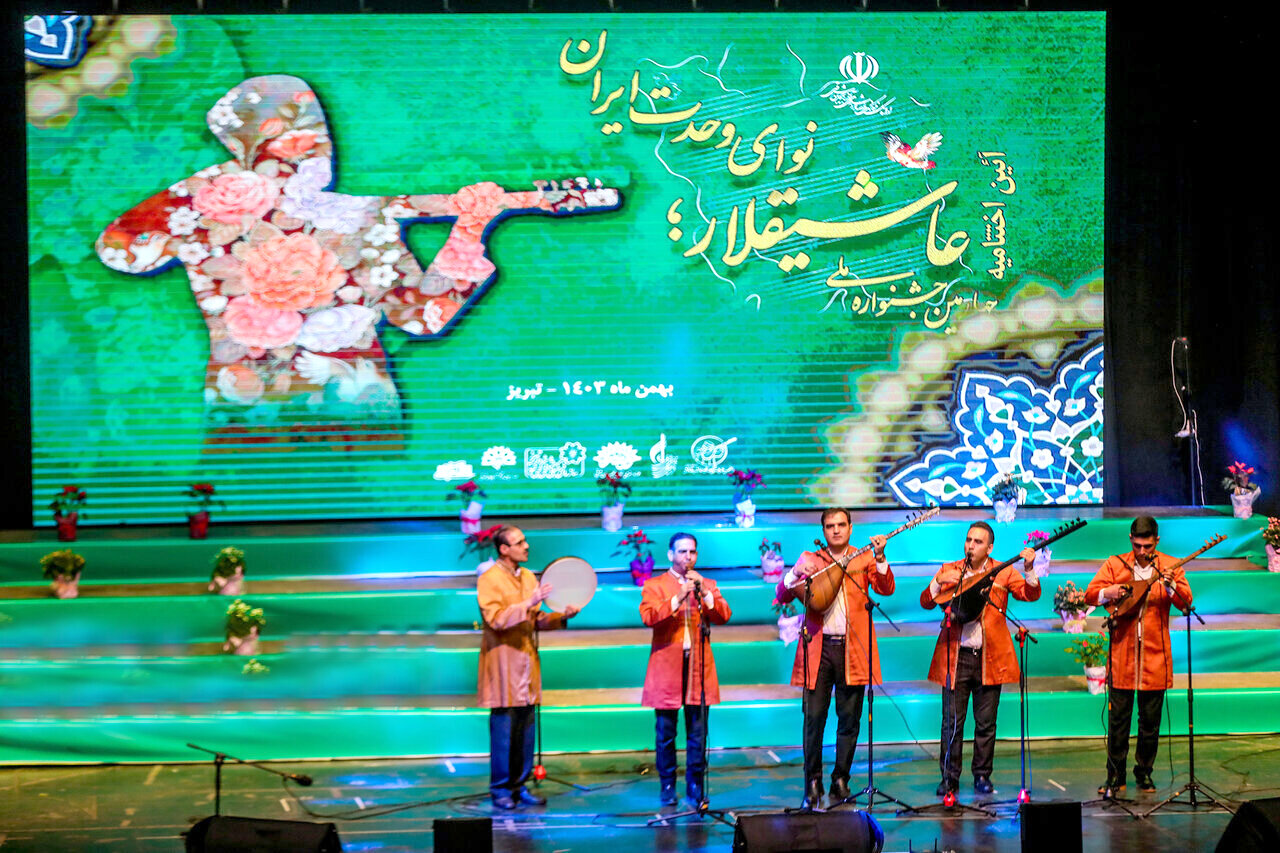 نوای وحدت موسیقی عاشیقی برای ایران نوای وحدت موسیقی عاشیقی برای ایران