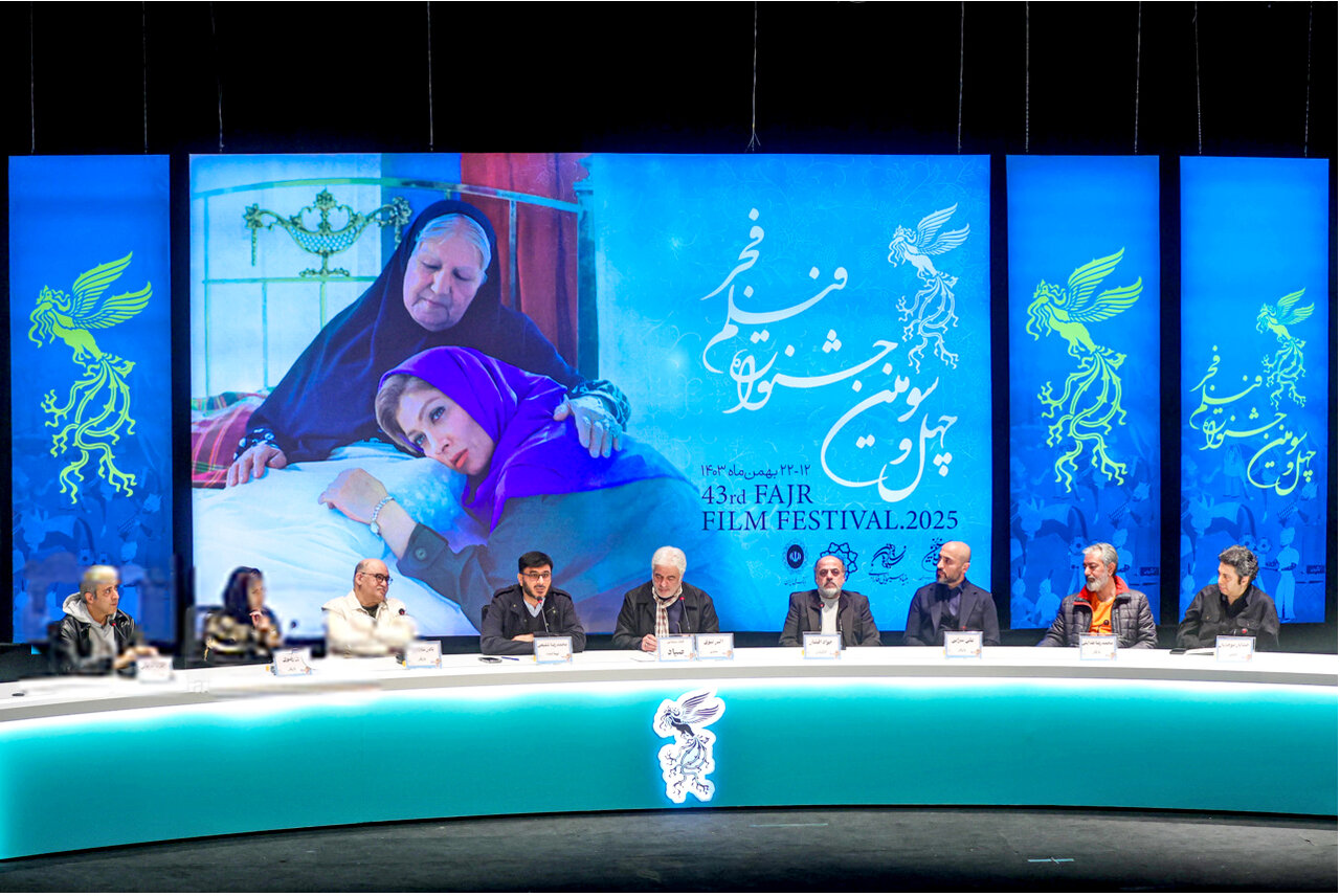 «صیاد» باورپذیر «صیاد» باورپذیر