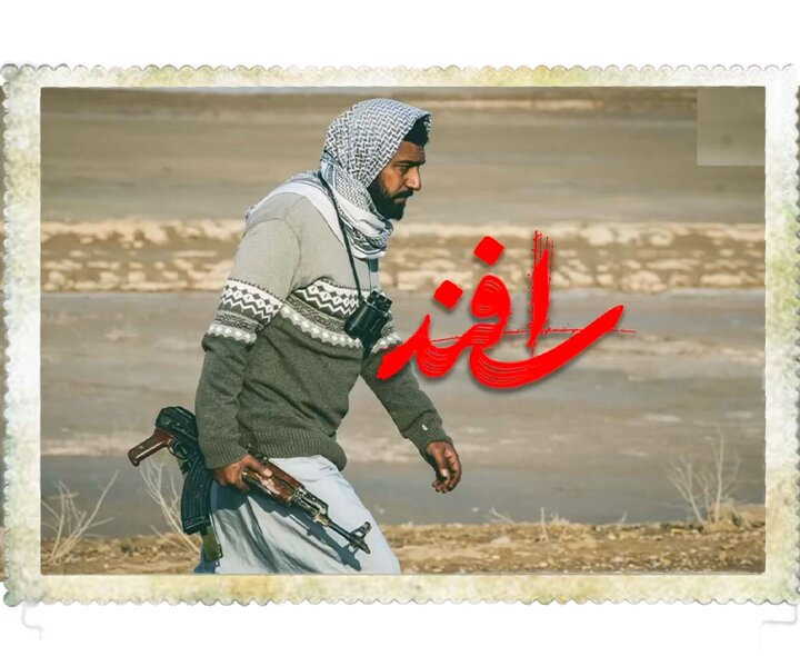 فخر جشنواره فجر