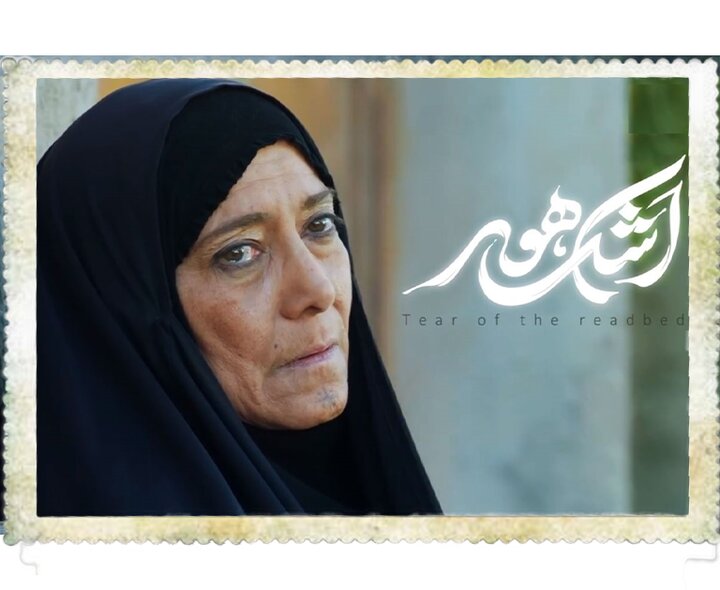 فخر جشنواره فجر