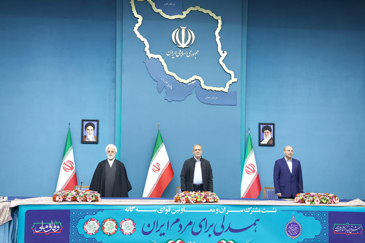 به عمل «وفاق» برآید... به عمل «وفاق» برآید...