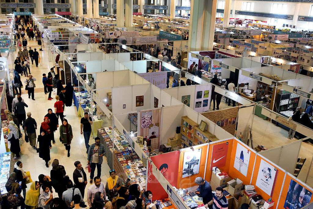 محلهای برگزاری نمایشگاه کتاب تهران در دست بررسی محلهای برگزاری نمایشگاه کتاب تهران در دست بررسی