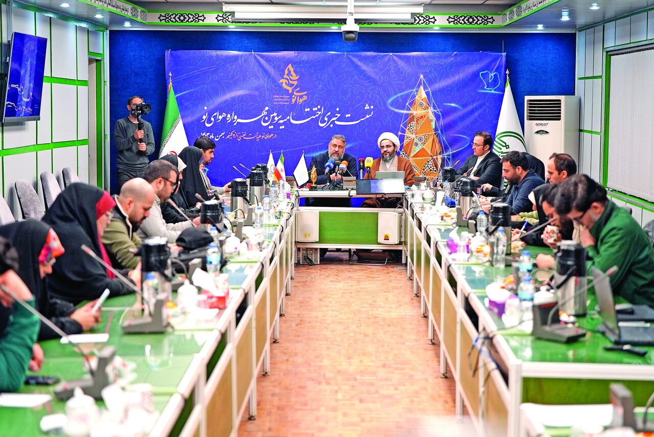 هیئت منظومه فرهنگی هیئت منظومه فرهنگی