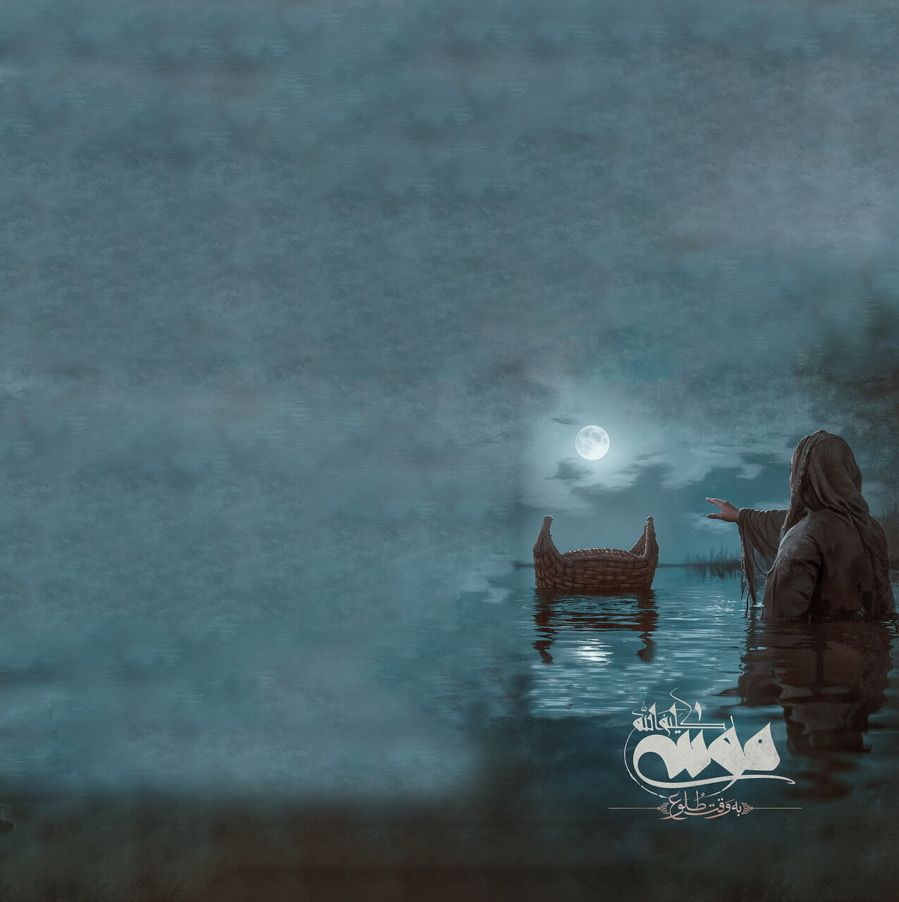 معجزه موسی معجزه موسی