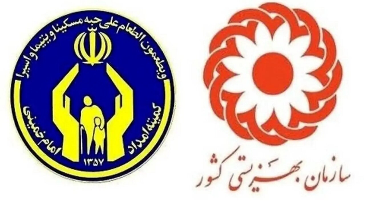 افزایش ۴۰ درصدی مستمری مددجویان در سال ۱۴۰۴ افزایش ۴۰ درصدی مستمری مددجویان در سال ۱۴۰۴
