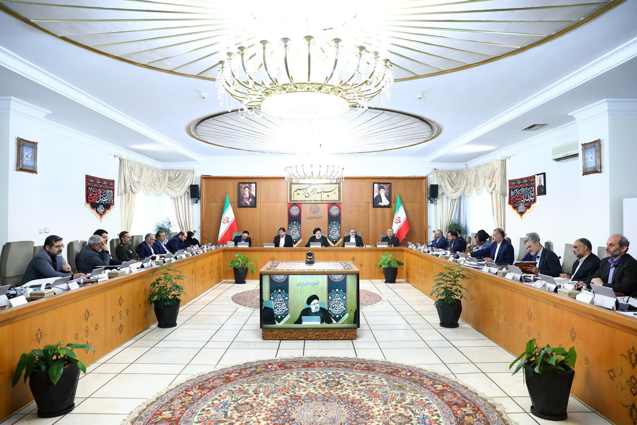 نرمافزار اداره دولت اسلامی نرمافزار اداره دولت اسلامی