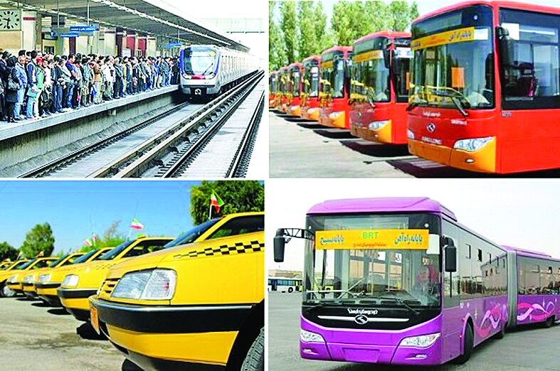 ما میتوانیم