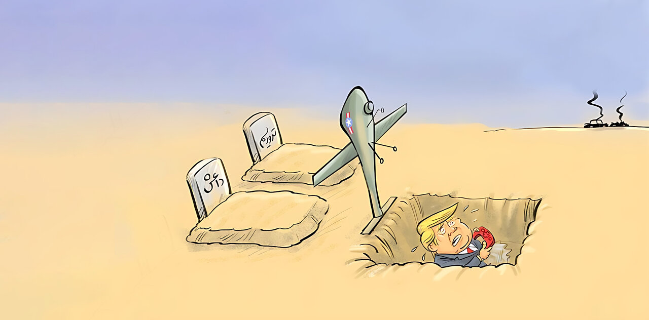 ترامپ، رویای خلع سلاح ایران را به گور میبرد ترامپ، رویای خلع سلاح ایران را به گور میبرد