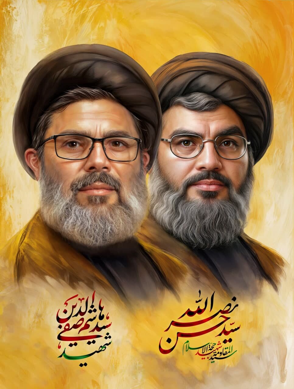 یار دیرین نصرالله یار دیرین نصرالله