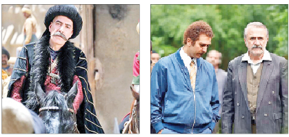 میدان دادن به سلبریتیپروری