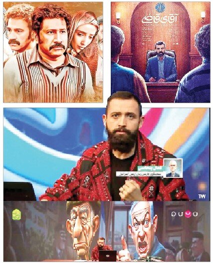 میدان دادن به سلبریتیپروری میدان دادن به سلبریتیپروری