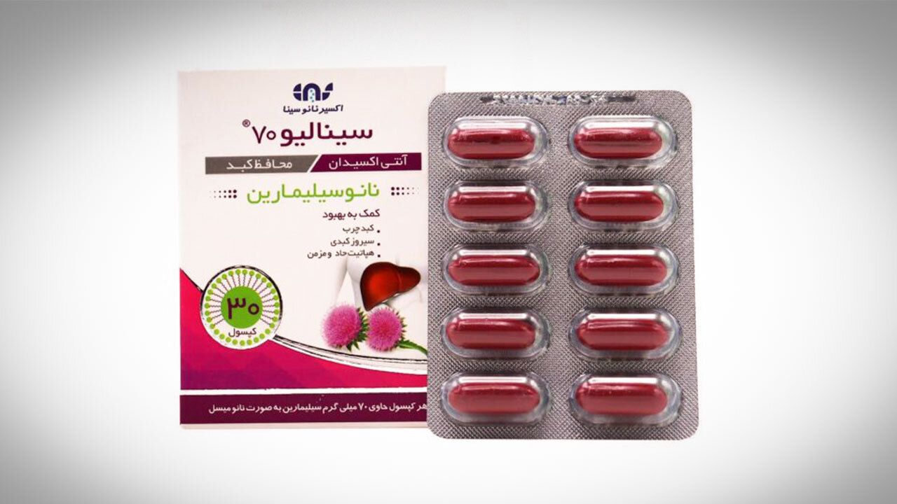 یک کپسول نانویی به کمک درمان کبد چرب آمد یک کپسول نانویی به کمک درمان کبد چرب آمد