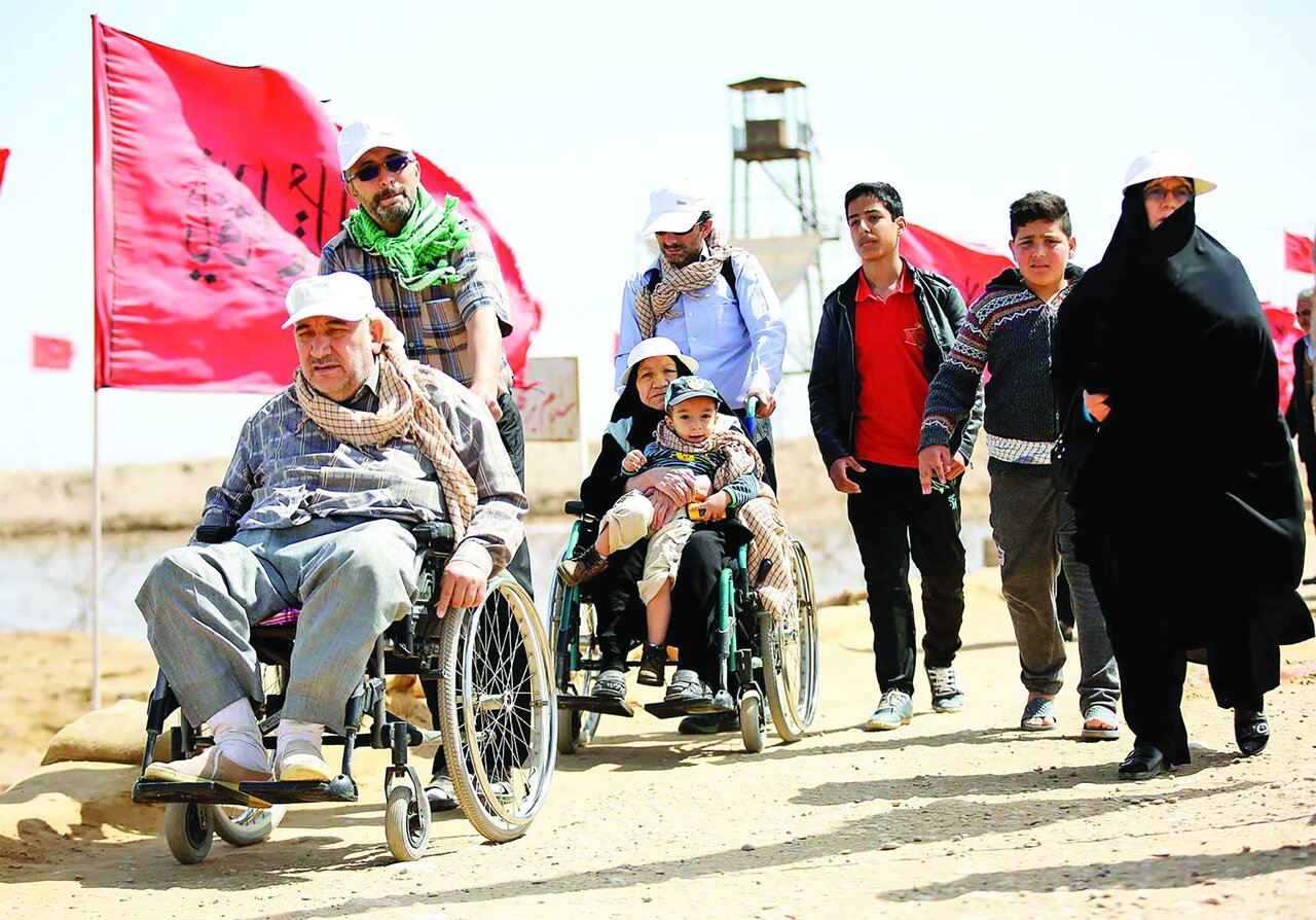 زمین متبرک زمین متبرک