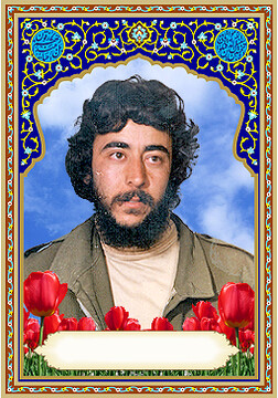 راهیان نور