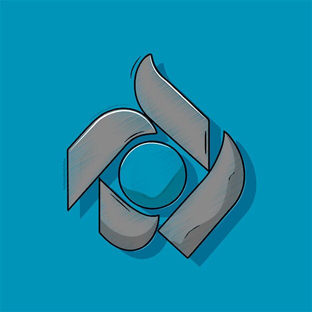 آواها و نواهایی با طعم افطار و سحر