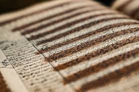 برگزاری نمایشگاه قرآنهای قدیمی در کتابخانه دانشگاه تهران برگزاری نمایشگاه قرآنهای قدیمی در کتابخانه دانشگاه تهران