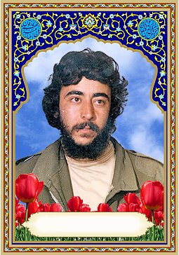 راهیان نور راهیان نور