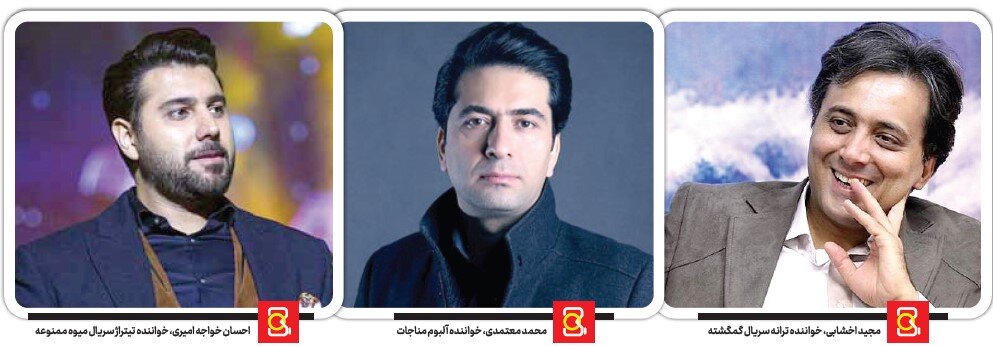 بوی خدا تو کوچههاست، سحر شده اذون بگین بوی خدا تو کوچههاست، سحر شده اذون بگین