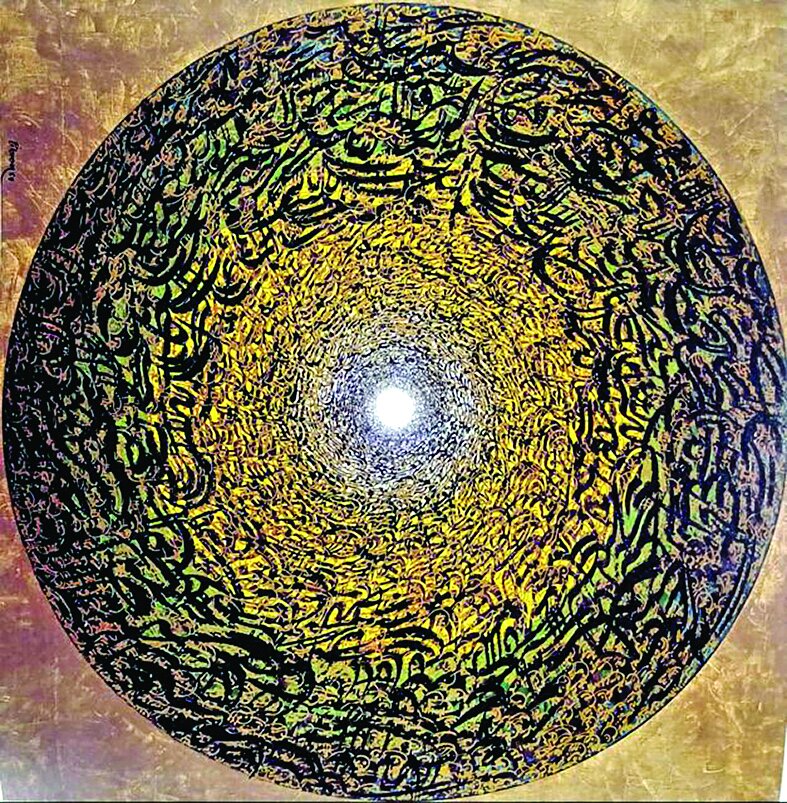 گنجینهای منحصربهفرد از هنر معاصر گنجینهای منحصربهفرد از هنر معاصر