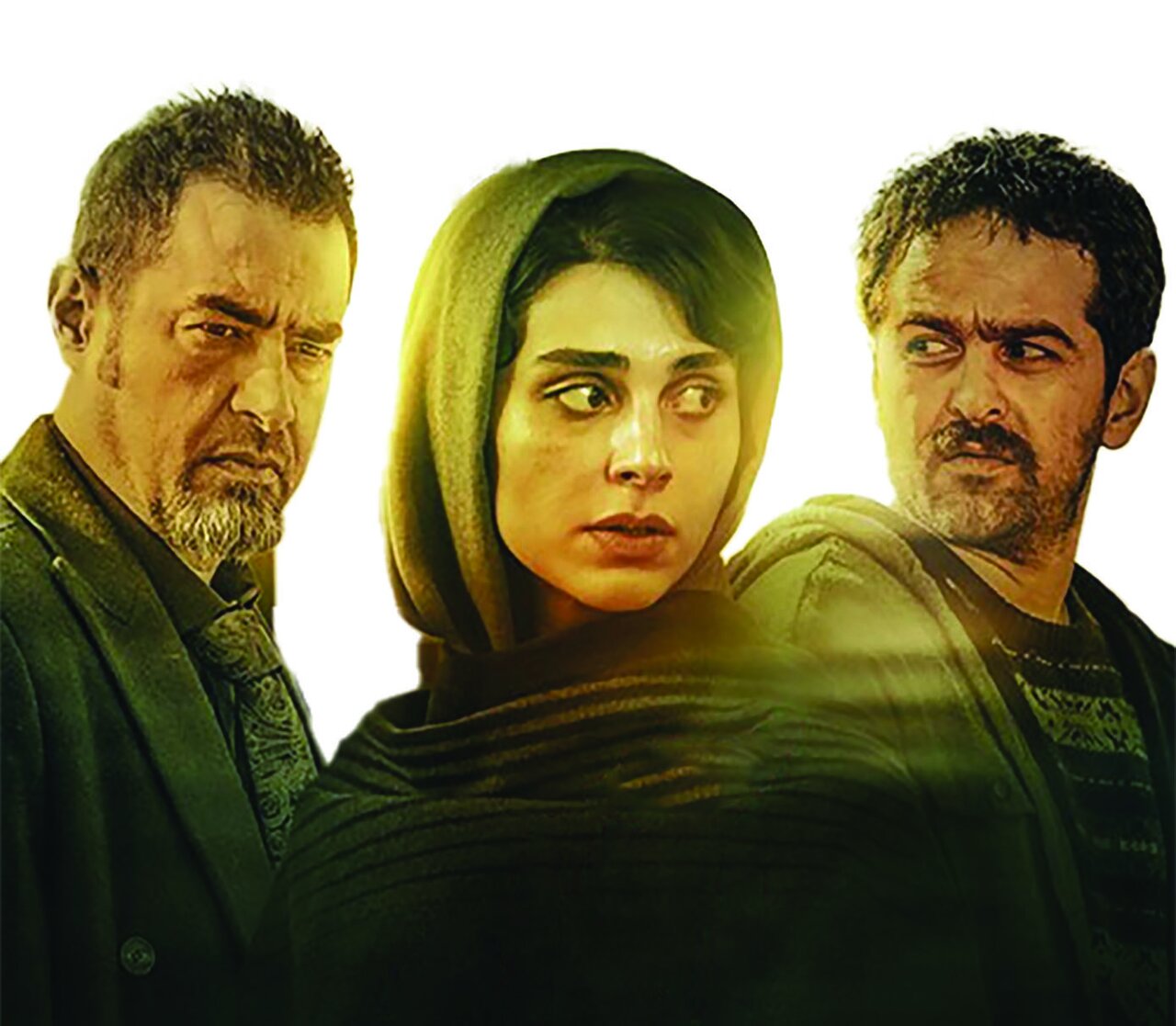 بیحیایی! بیحیایی!