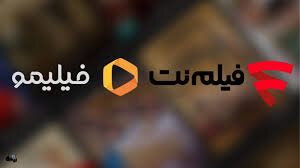 پای گرانیها به نمایشخانگیها هم باز شد پای گرانیها به نمایشخانگیها هم باز شد