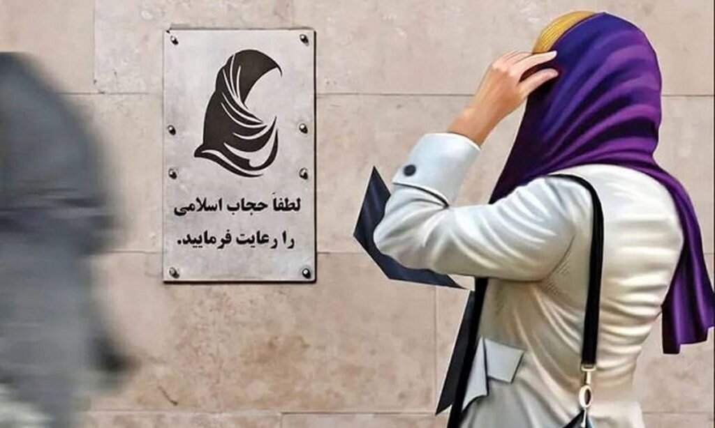 متن و حاشیههای یک قانون متن و حاشیههای یک قانون