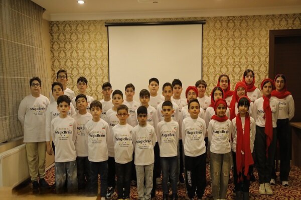 قهرمانی ۲۸ کودک ایرانی در مسابقات مغز جادویی قهرمانی ۲۸ کودک ایرانی در مسابقات مغز جادویی
