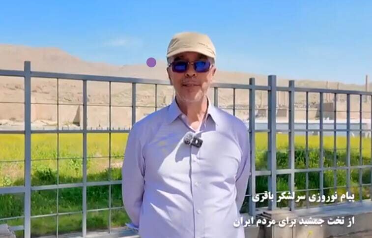 ایران در عرصه میدان آماده است ایران در عرصه میدان آماده است